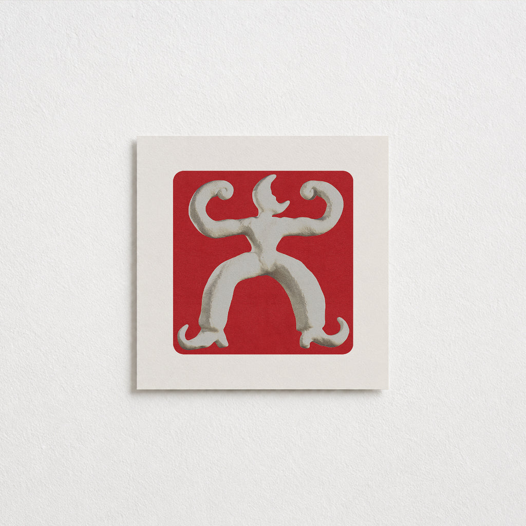 Strong Man Postcard (Square)
